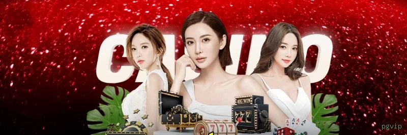 pgvip Cassino Clássico